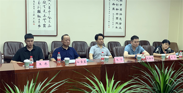 首页- 南宫NG28集团娱乐官方网站