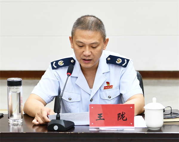 首页- 南宫NG28集团娱乐官方网站