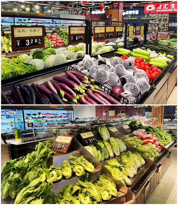 首页- 南宫NG28集团娱乐官方网站