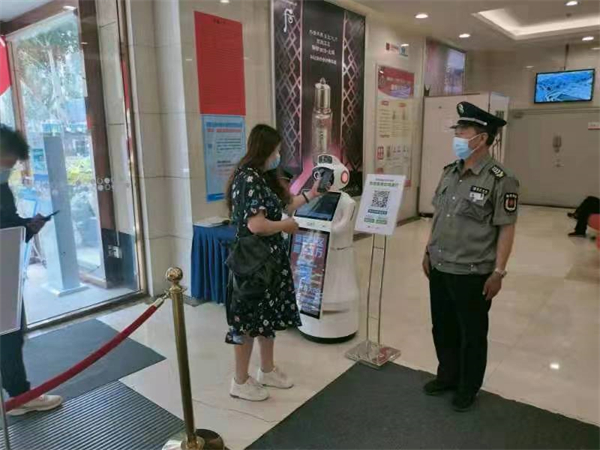 首页- 南宫NG28集团娱乐官方网站