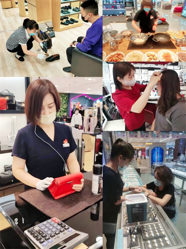 首页- 南宫NG28集团娱乐官方网站