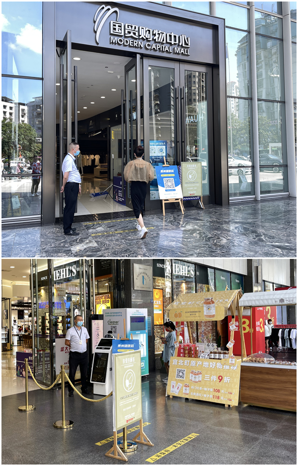 首页- 南宫NG28集团娱乐官方网站