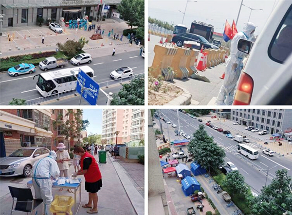 首页- 南宫NG28集团娱乐官方网站