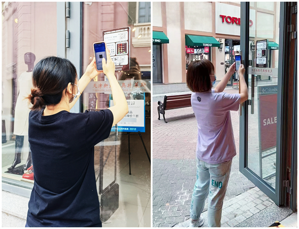 首页- 南宫NG28集团娱乐官方网站