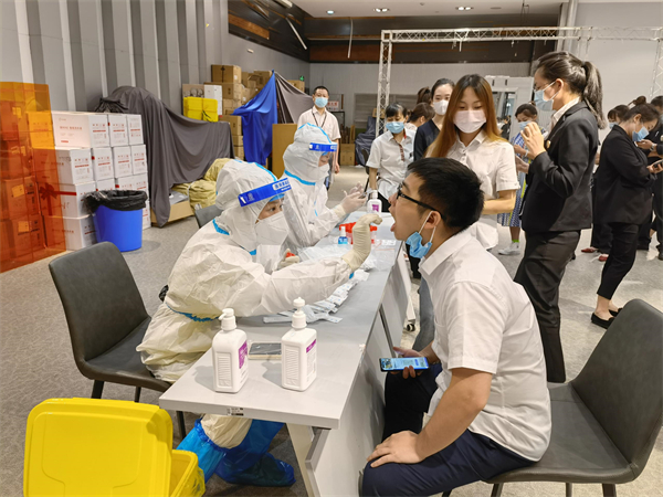 首页- 南宫NG28集团娱乐官方网站