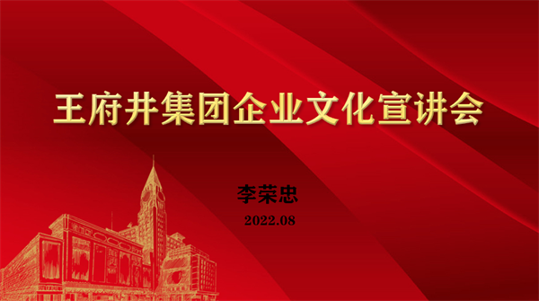 首页- 南宫NG28集团娱乐官方网站