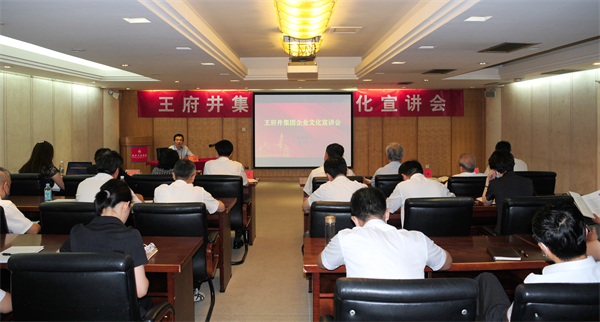 首页- 南宫NG28集团娱乐官方网站