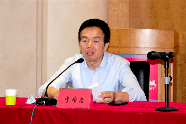 首页- 南宫NG28集团娱乐官方网站