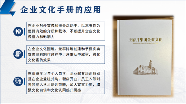 首页- 南宫NG28集团娱乐官方网站