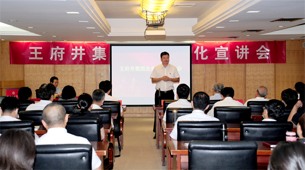 首页- 南宫NG28集团娱乐官方网站