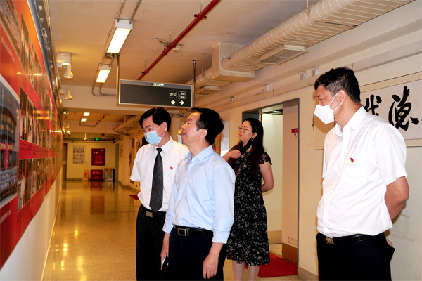 首页- 南宫NG28集团娱乐官方网站