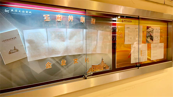 首页- 南宫NG28集团娱乐官方网站