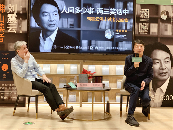 首页- 南宫NG28集团娱乐官方网站