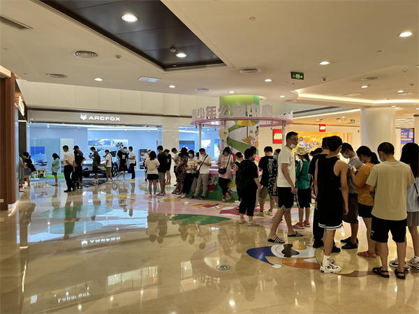 首页- 南宫NG28集团娱乐官方网站