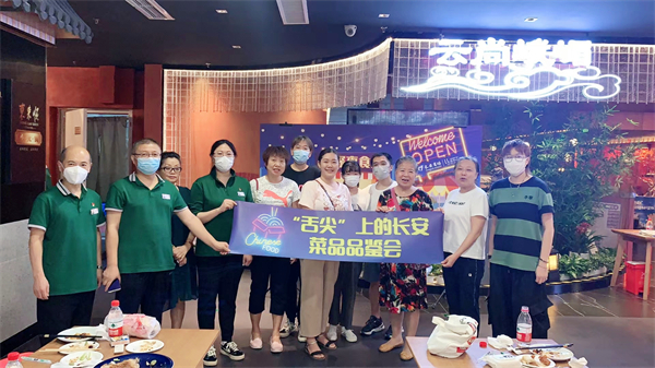 首页- 南宫NG28集团娱乐官方网站