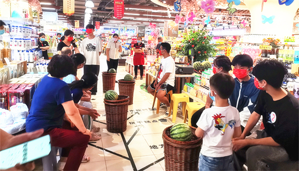 首页- 南宫NG28集团娱乐官方网站