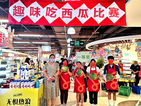 首页- 南宫NG28集团娱乐官方网站