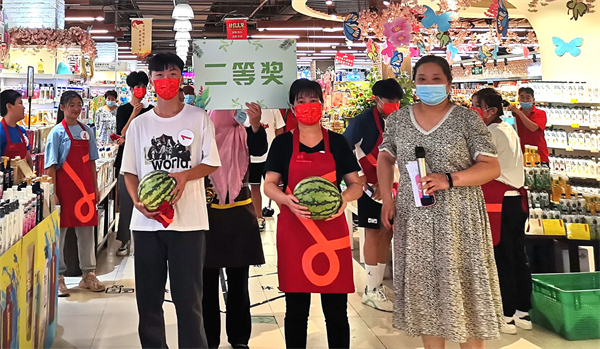 首页- 南宫NG28集团娱乐官方网站