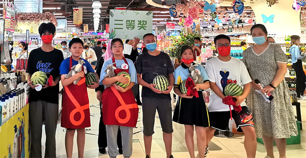 首页- 南宫NG28集团娱乐官方网站