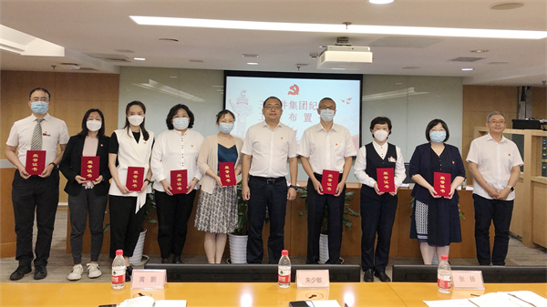 首页- 南宫NG28集团娱乐官方网站