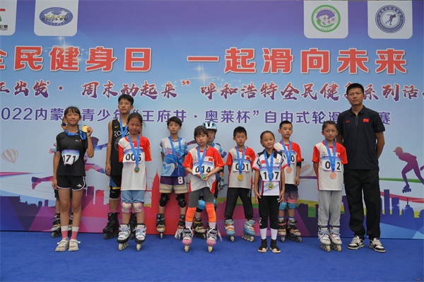 首页- 南宫NG28集团娱乐官方网站