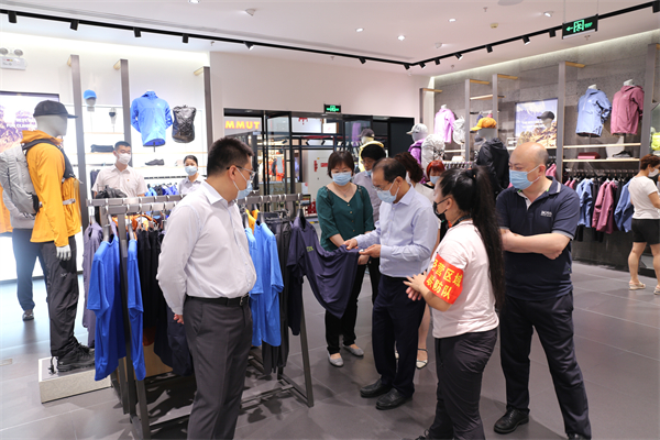 首页- 南宫NG28集团娱乐官方网站