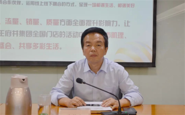 首页- 南宫NG28集团娱乐官方网站