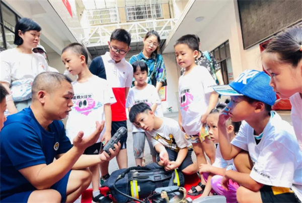 首页- 南宫NG28集团娱乐官方网站