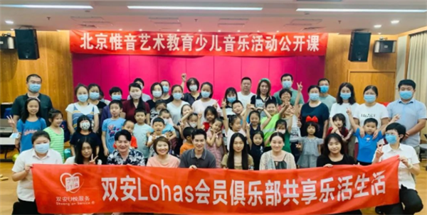 首页- 南宫NG28集团娱乐官方网站