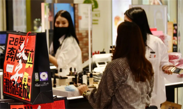 首页- 南宫NG28集团娱乐官方网站