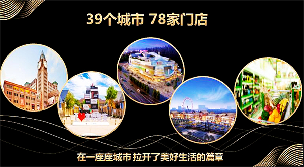 首页- 南宫NG28集团娱乐官方网站