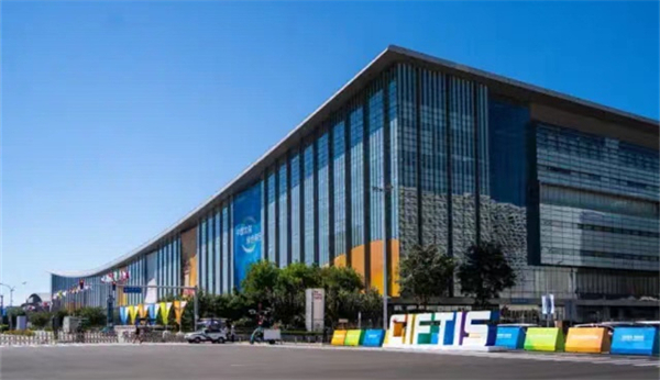 首页- 南宫NG28集团娱乐官方网站