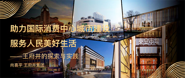 首页- 南宫NG28集团娱乐官方网站