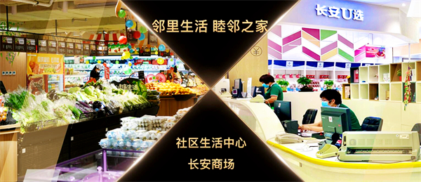 首页- 南宫NG28集团娱乐官方网站