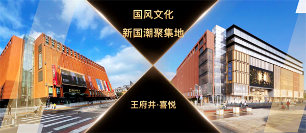 首页- 南宫NG28集团娱乐官方网站