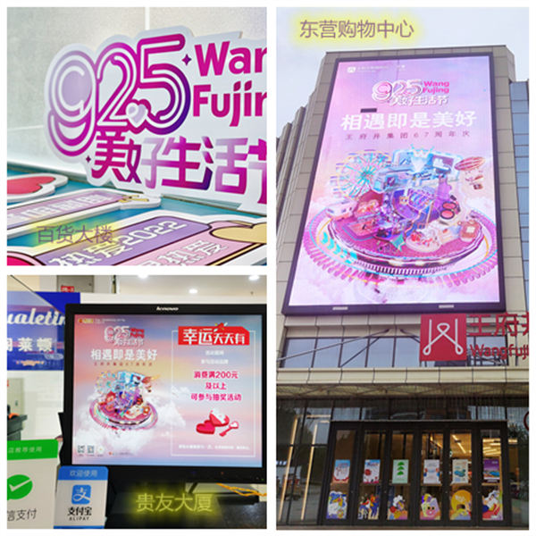 首页- 南宫NG28集团娱乐官方网站