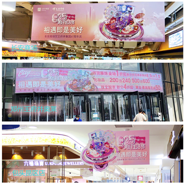 首页- 南宫NG28集团娱乐官方网站