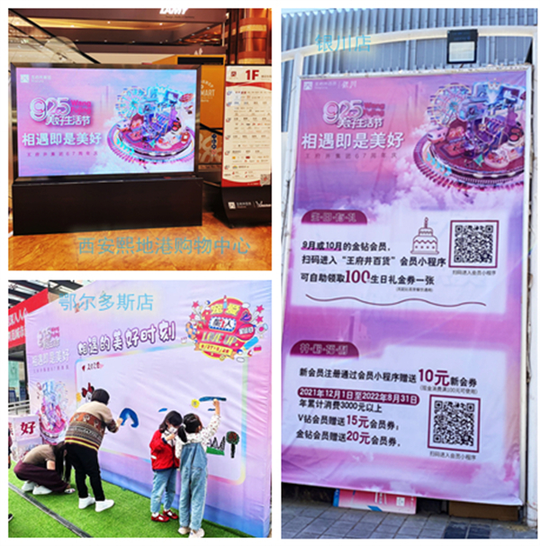 首页- 南宫NG28集团娱乐官方网站