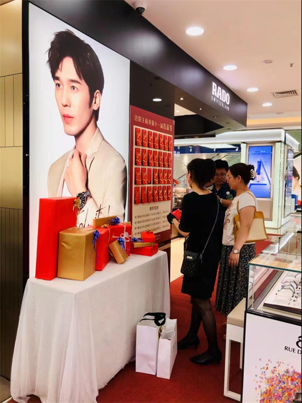 首页- 南宫NG28集团娱乐官方网站