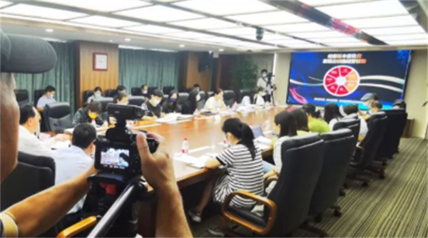 首页- 南宫NG28集团娱乐官方网站