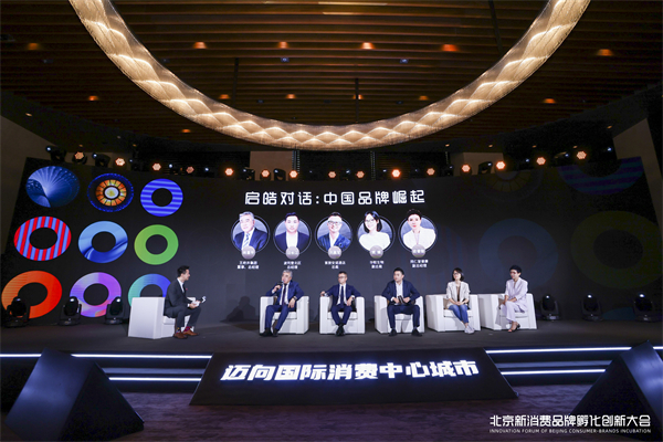 首页- 南宫NG28集团娱乐官方网站