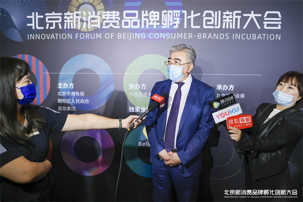 首页- 南宫NG28集团娱乐官方网站