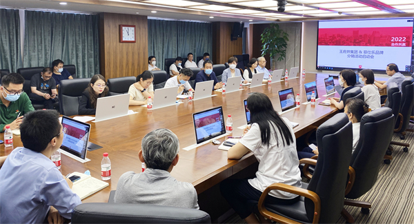 首页- 南宫NG28集团娱乐官方网站