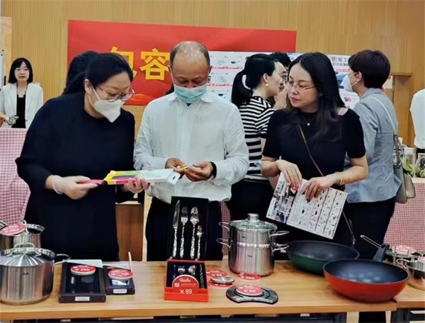 首页- 南宫NG28集团娱乐官方网站