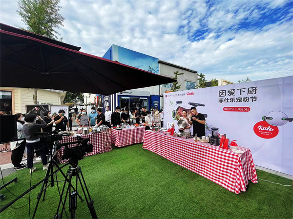 首页- 南宫NG28集团娱乐官方网站