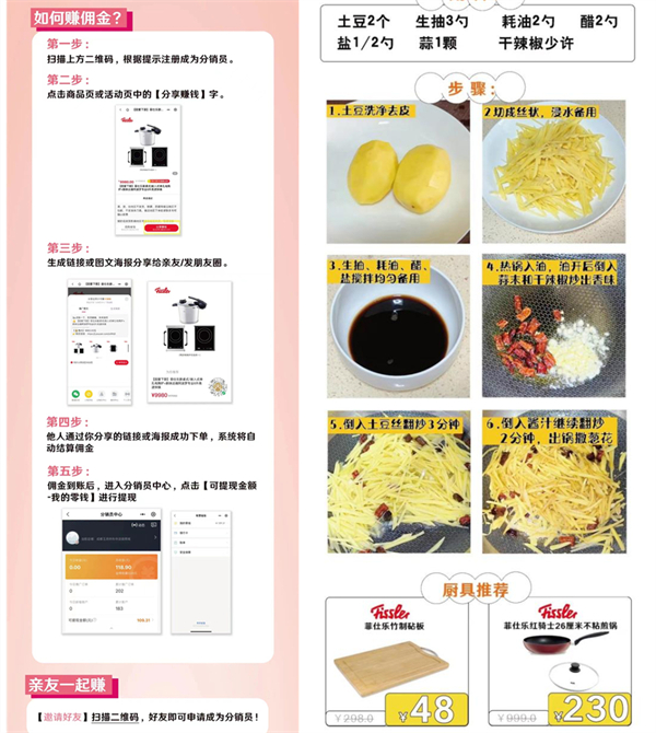 首页- 南宫NG28集团娱乐官方网站