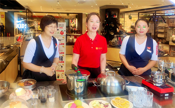 首页- 南宫NG28集团娱乐官方网站