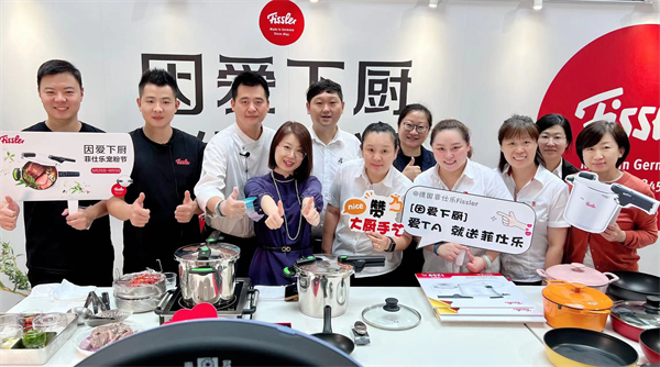 首页- 南宫NG28集团娱乐官方网站