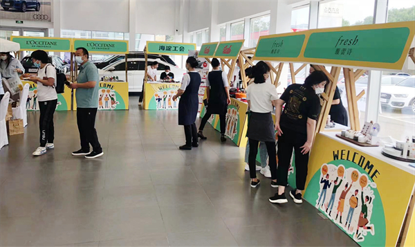 首页- 南宫NG28集团娱乐官方网站