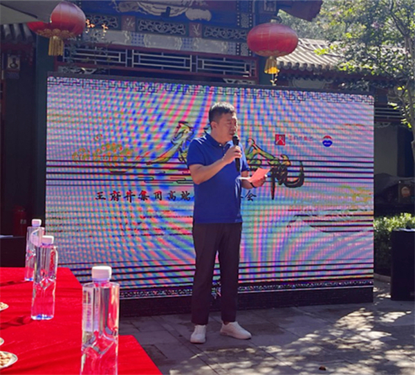 首页- 南宫NG28集团娱乐官方网站